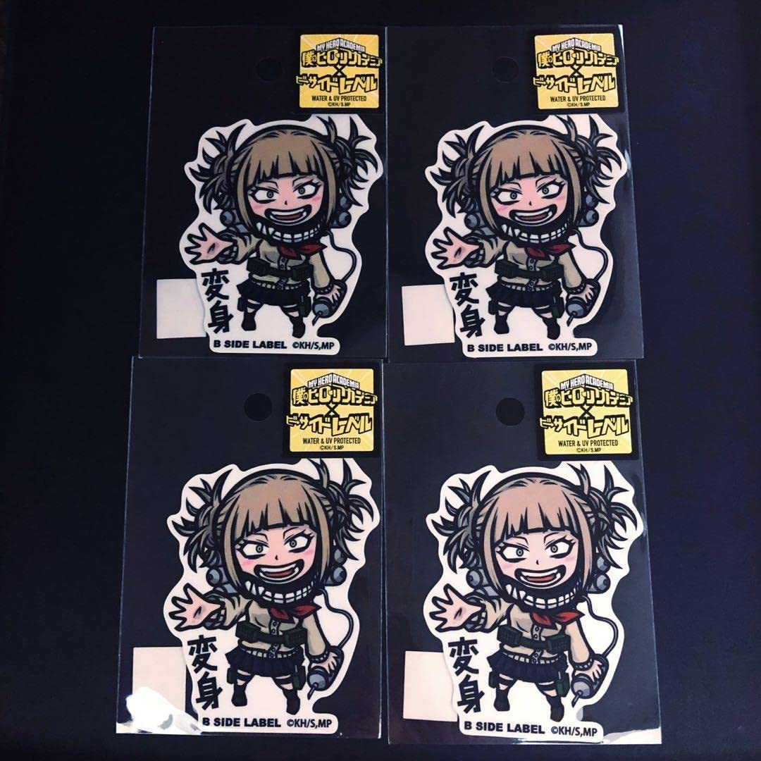 Amazon.co.jp: 僕のヒーローアカデミア トガちゃん シール ステッカー